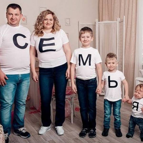 САША РУССКИЙ