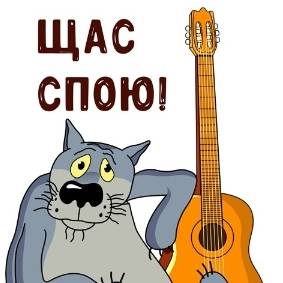 Песни под гитару 🎧