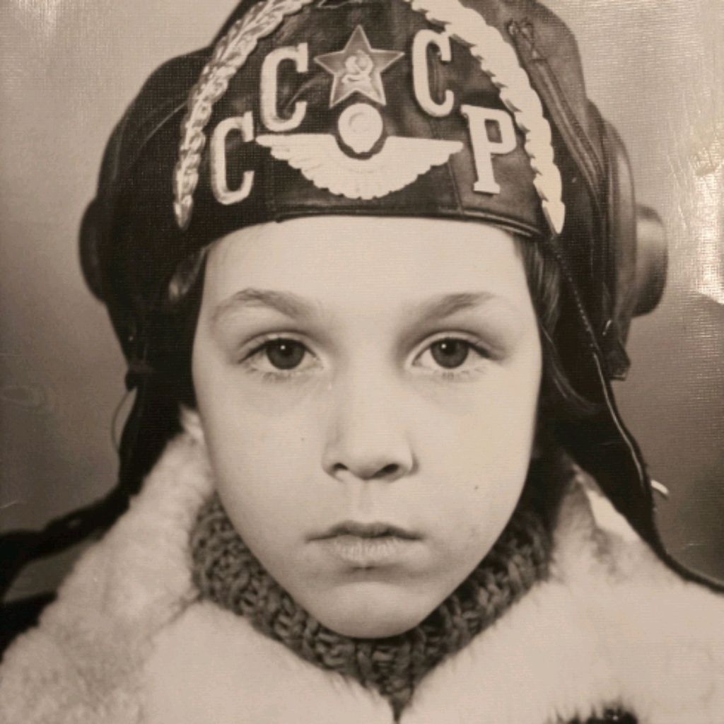 Андрей