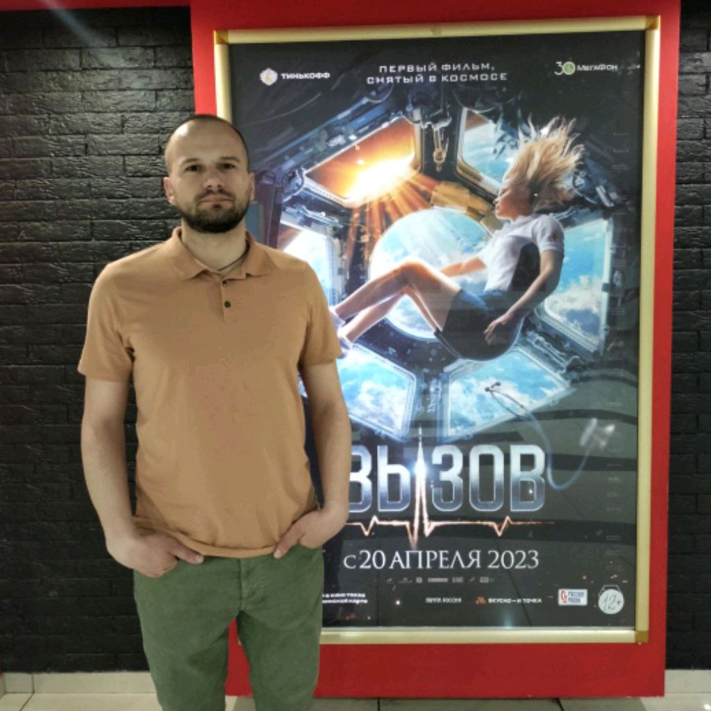 БоянМ