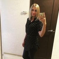 Александра Кутарева