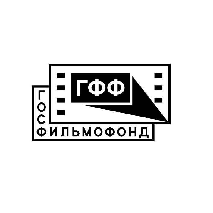 Госфильмофонд России