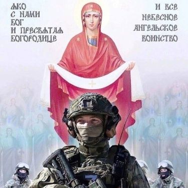 С.Д.А