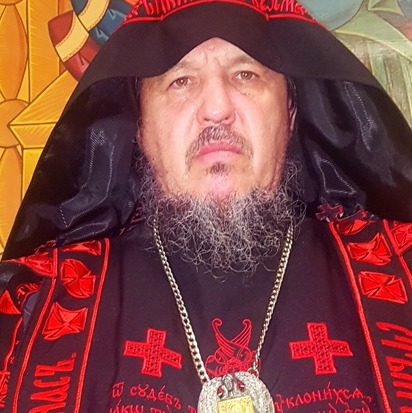 СВЯТАЯ ИНКВИЗИЦИЯ