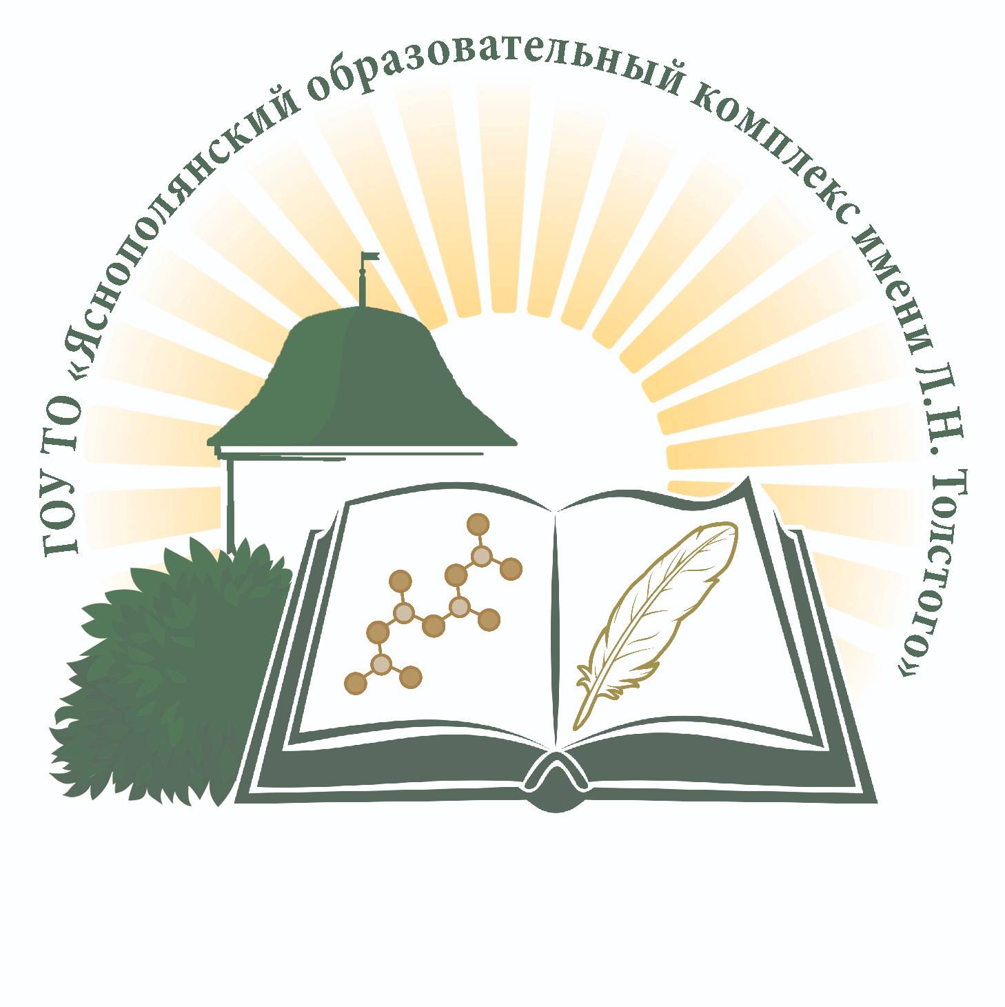 tolstoyschool