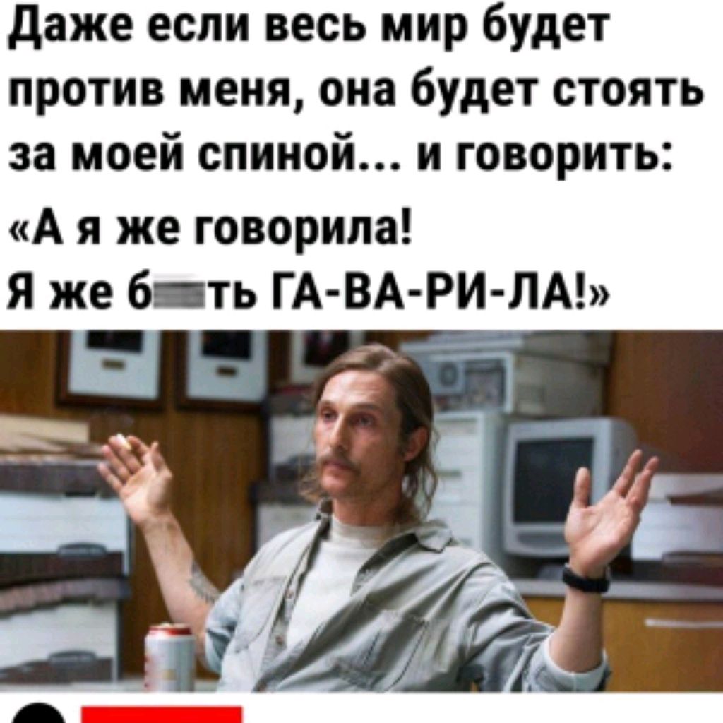Евгений_Анатольевич