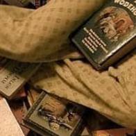 Не забудь сдать книгу!