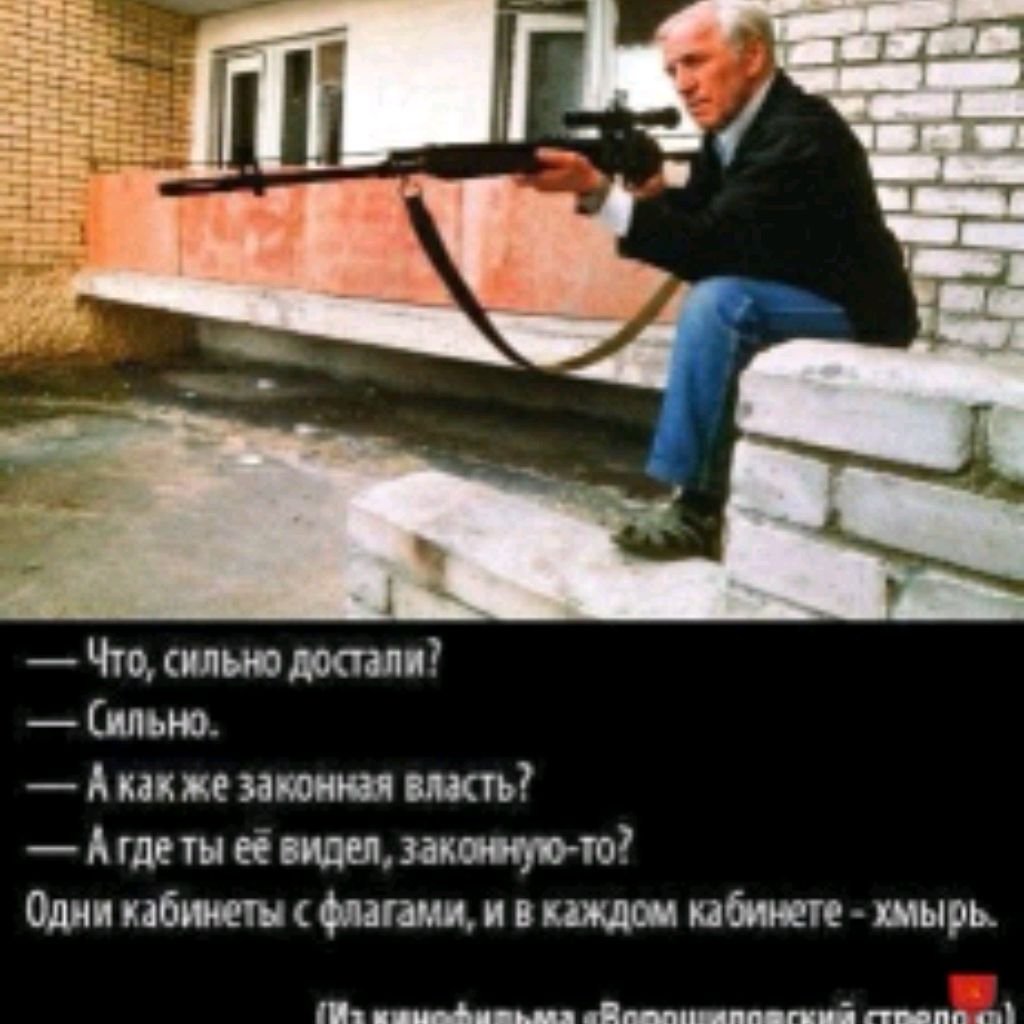 Александр Дорофеев??