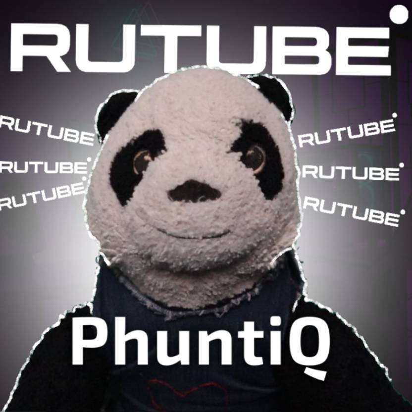 PhuntiQ