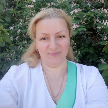 GАлина