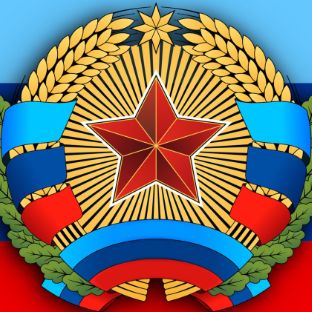 Денис 🇷🇺ЛНР🇷🇺