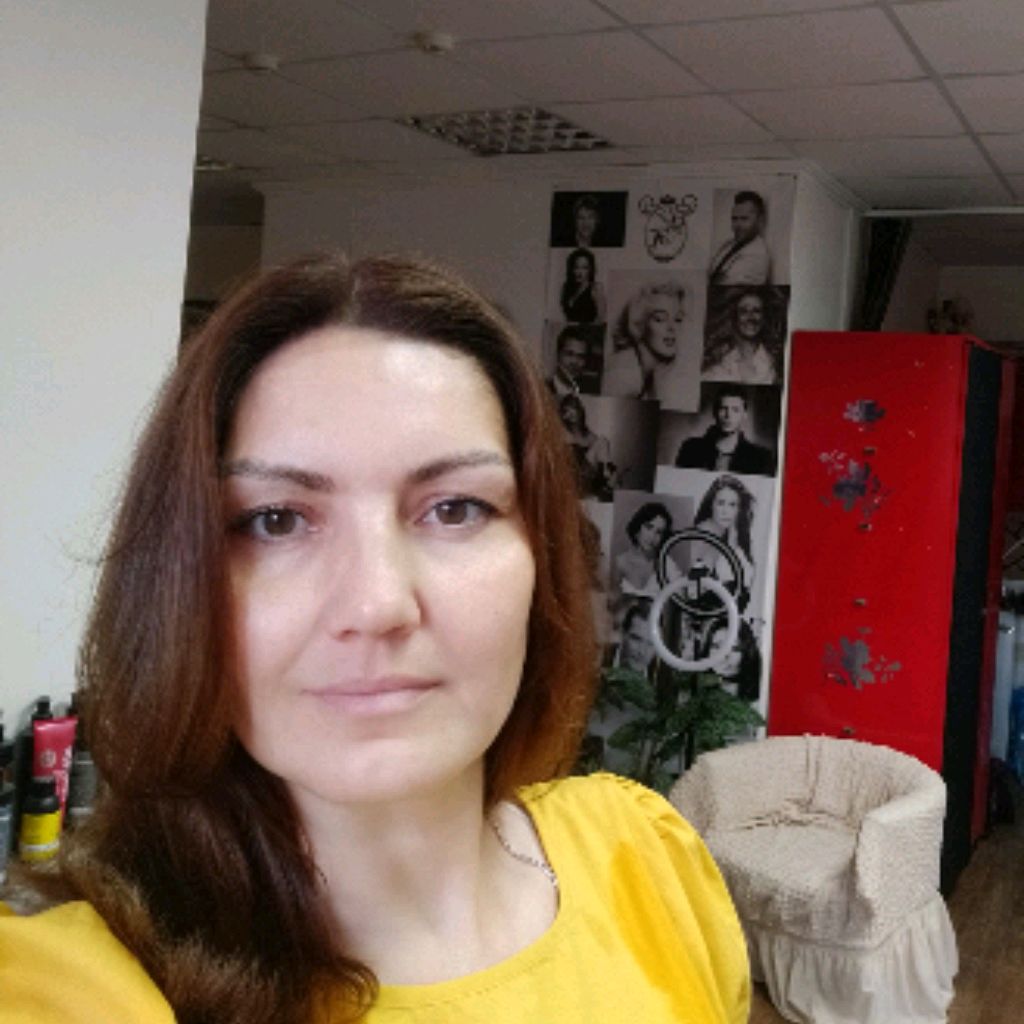Арина