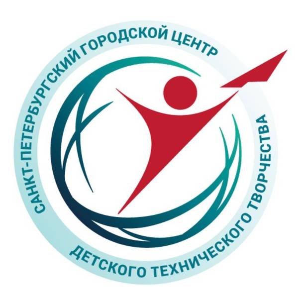 ГБНОУ СПбГЦДТТ