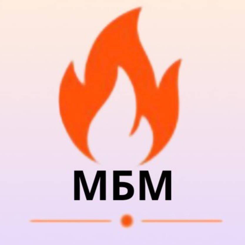МАРКЕТПЛЕЙСЫ БУХГАЛТЕРИЯ МАРКИРОВКА