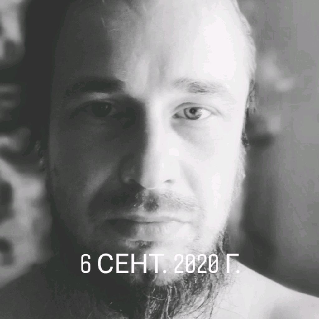 Юрий Е