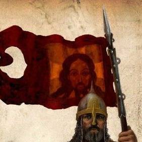 Копье ФИНЕЕСА