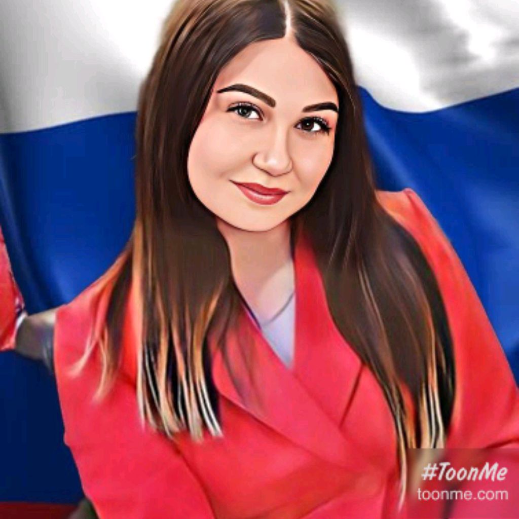 Алёна