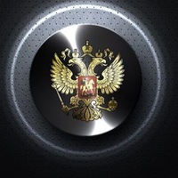 Александр Бакалов