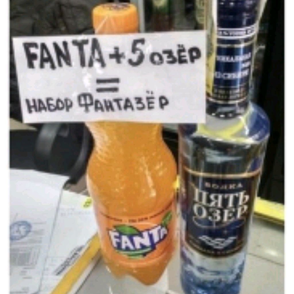 Djav