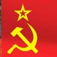 ТВ ММО СОВЕТСКОЕ  СОЦИАЛИСТИЧЕСКОЕ ОБЪЕДИНЕНИЕ