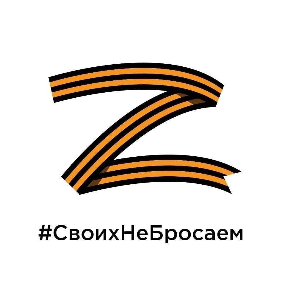 Игорь