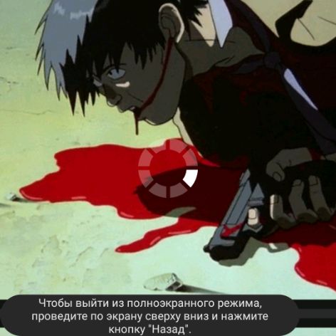 nikaragusa