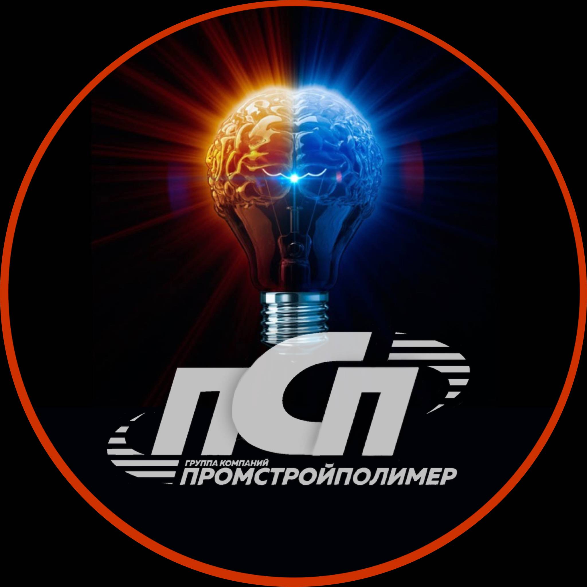 promstroi-psp