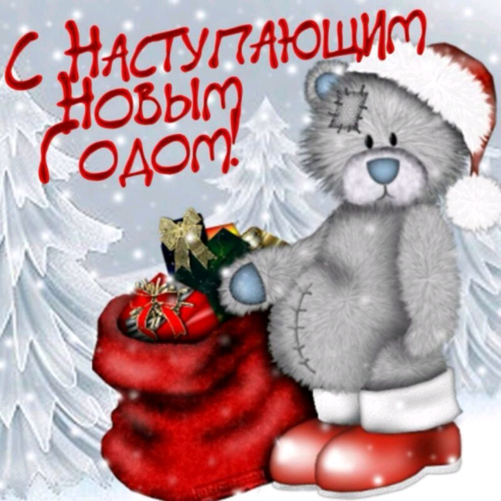 SlavOk