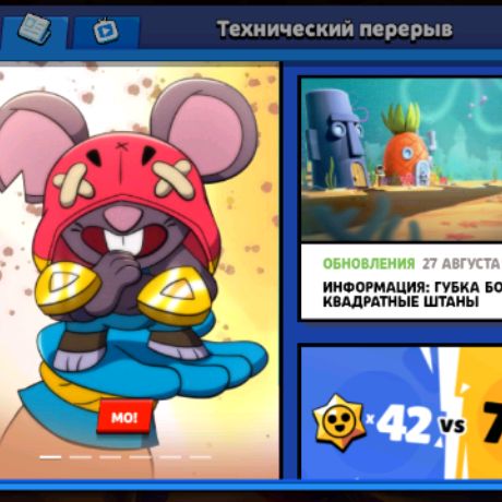 channel36102413