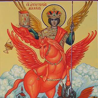 Апокалипсис