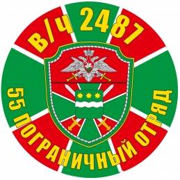 Пермский Мокша Лайф