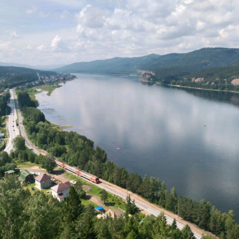 город...