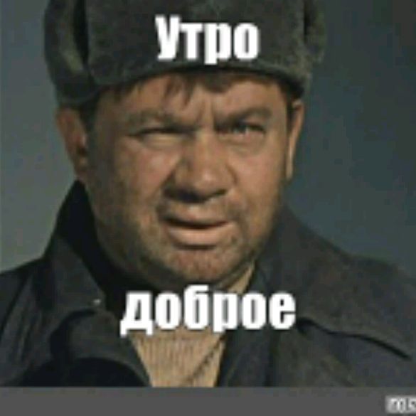 Виктор