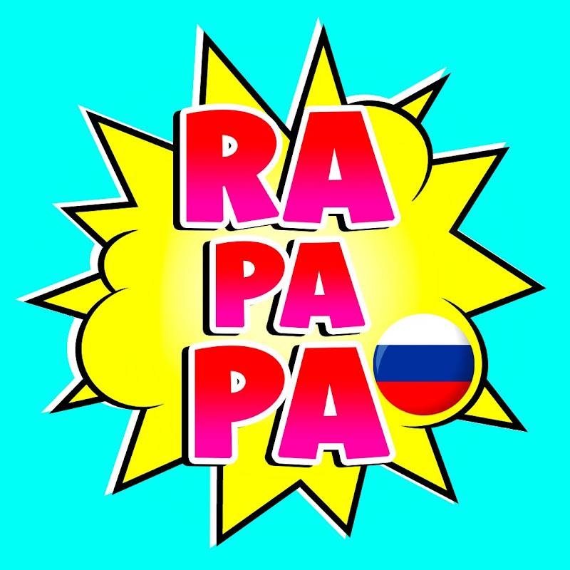 RaPaPa