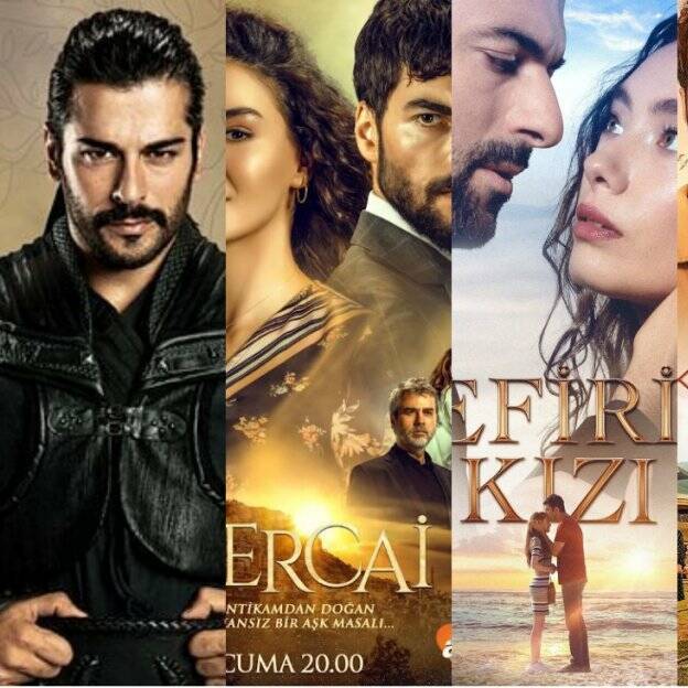 Турецкие сериалы " НуР"