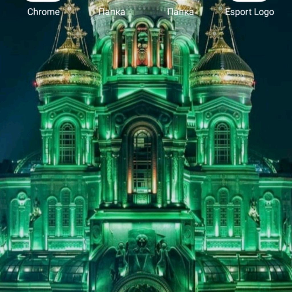 Арета Киренская