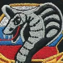 chaman