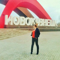 Ольга Ерхова