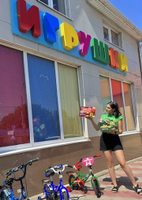 KIDS TOYS KMV