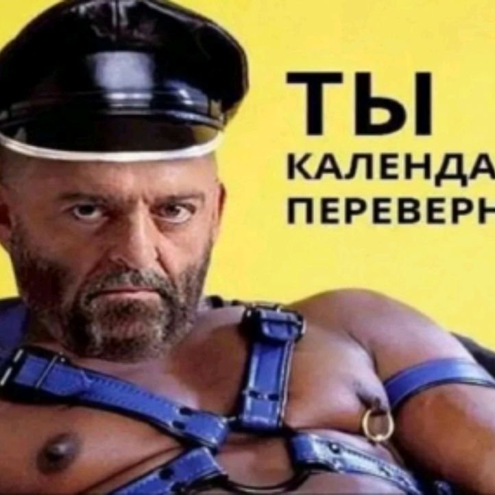 Кирка Хэммета