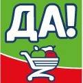 Fresh_Market