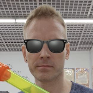 Эмилио