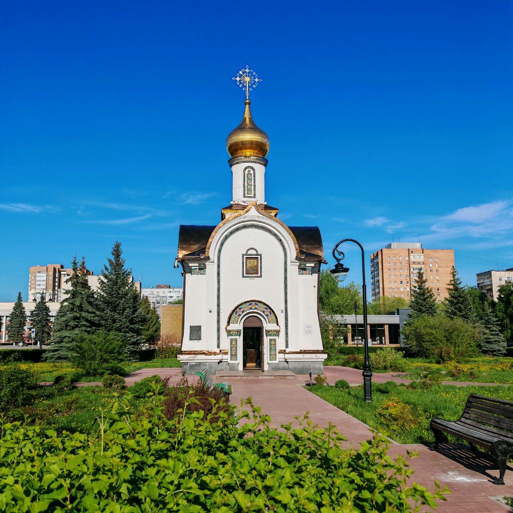 Барсик