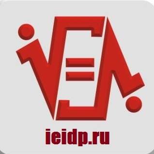ИНСТИТУТ ОЦЕНКИ ИНФОРМАЦИИ