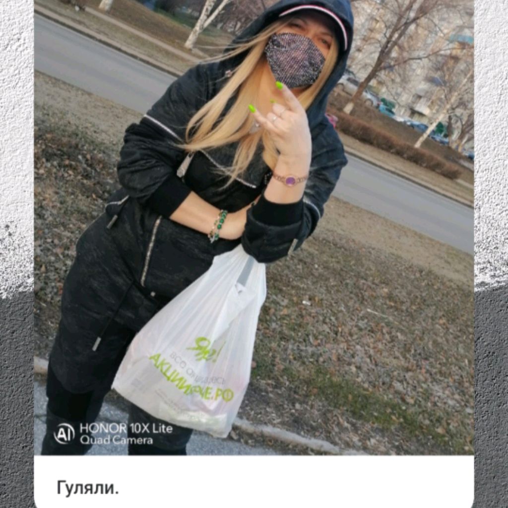 Екатерина монтаж